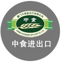 沖壓件